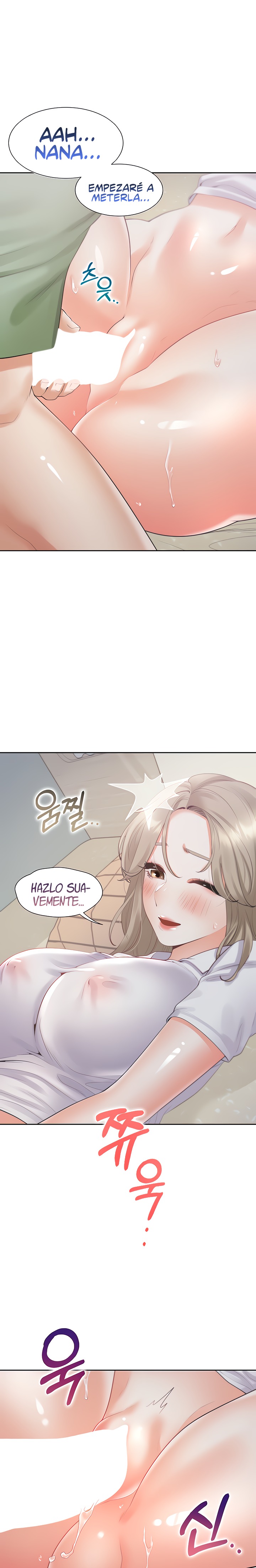 Bunking Bed Raw Chapter 58 Page 1