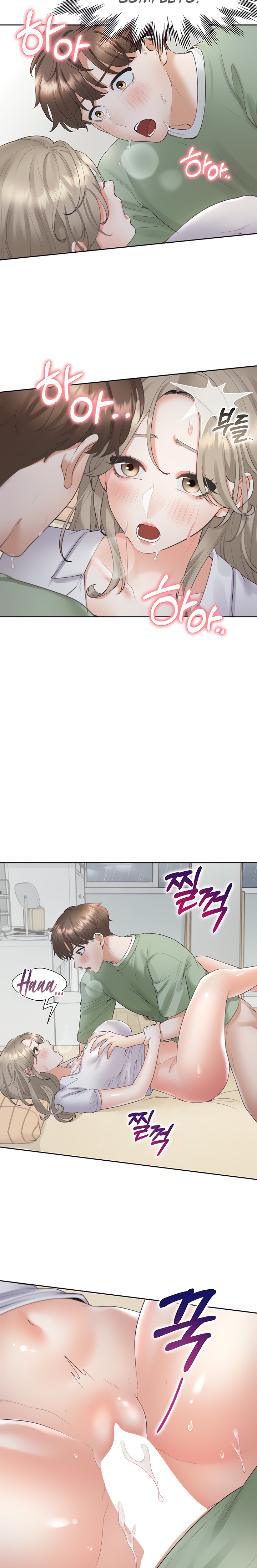 Bunking Bed Raw Chapter 58 Page 11