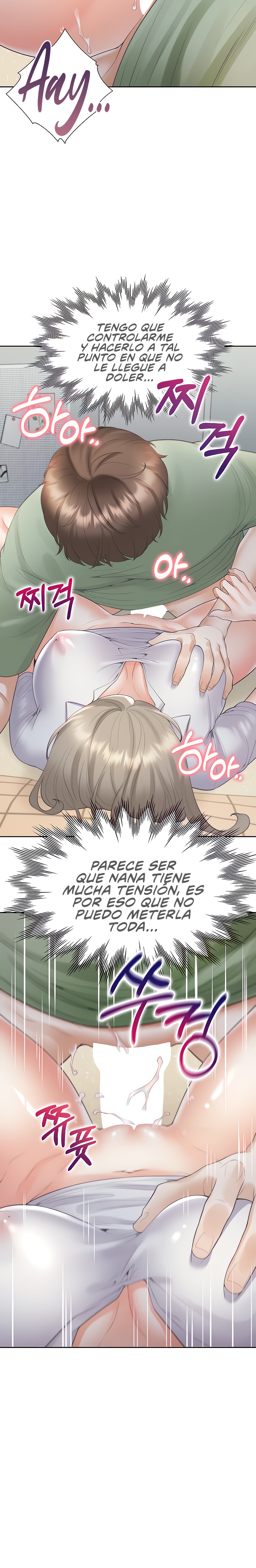 Bunking Bed Raw Chapter 58 Page 12