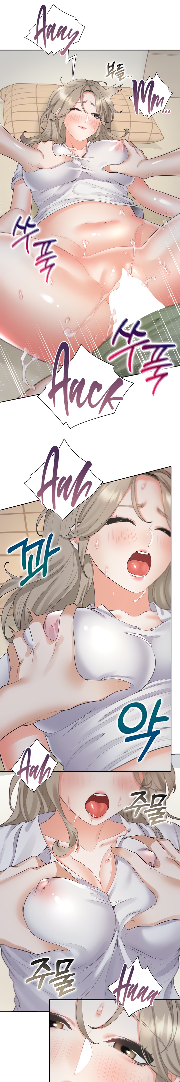 Bunking Bed Raw Chapter 58 Page 13
