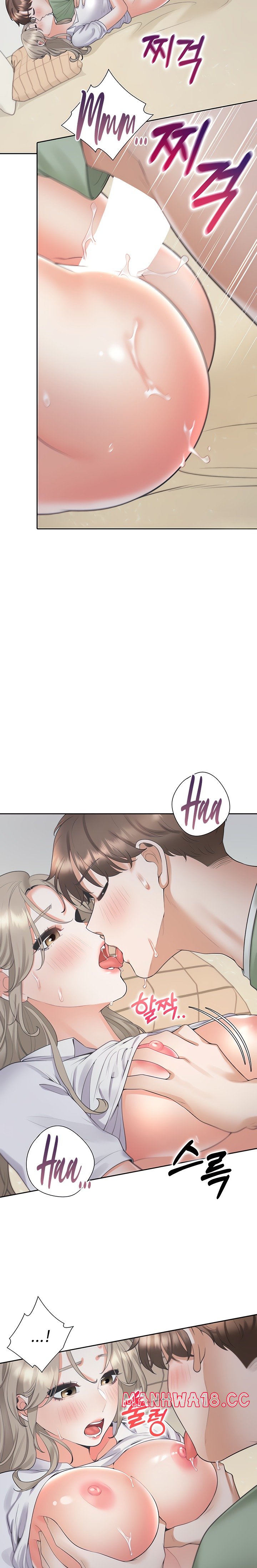 Bunking Bed Raw Chapter 58 Page 17