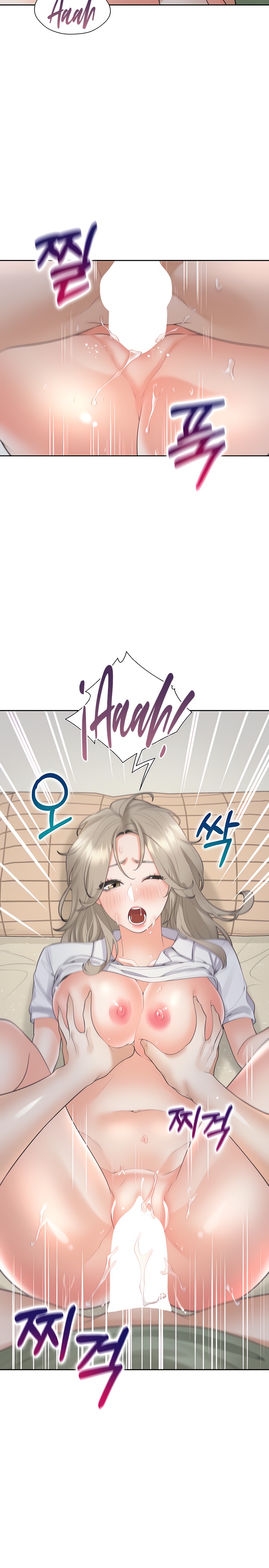 Bunking Bed Raw Chapter 58 Page 21