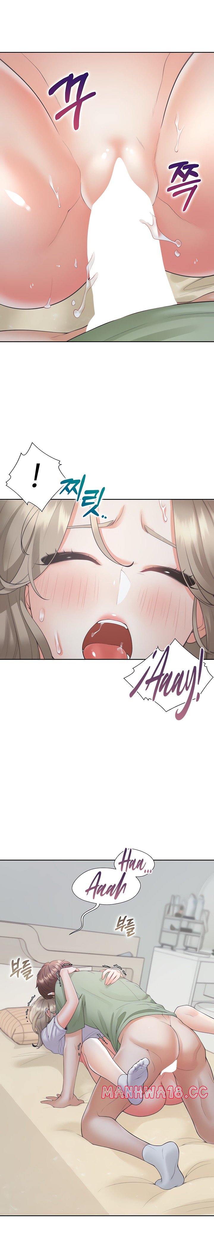 Bunking Bed Raw Chapter 58 Page 4