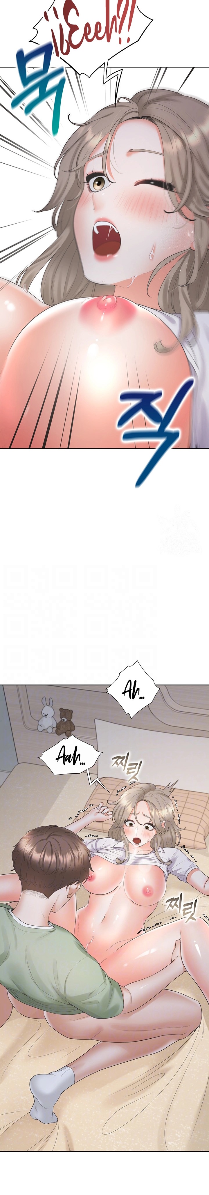 Bunking Bed Raw Chapter 59 Page 2