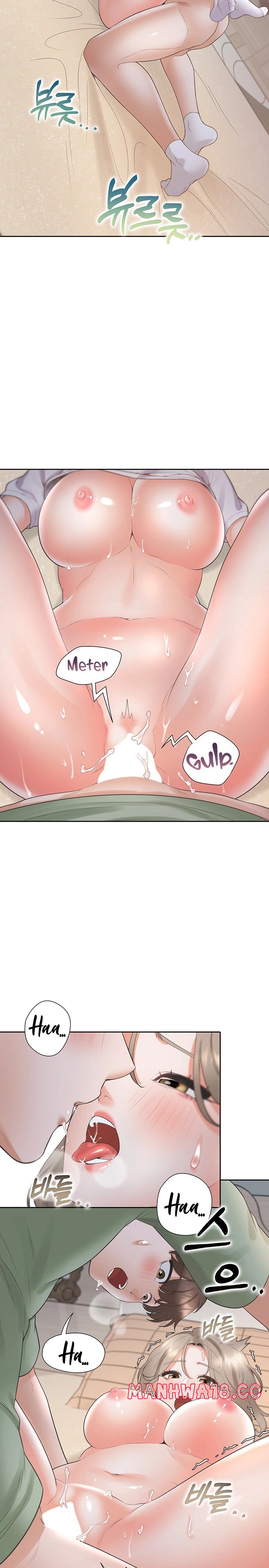 Bunking Bed Raw Chapter 59 Page 22