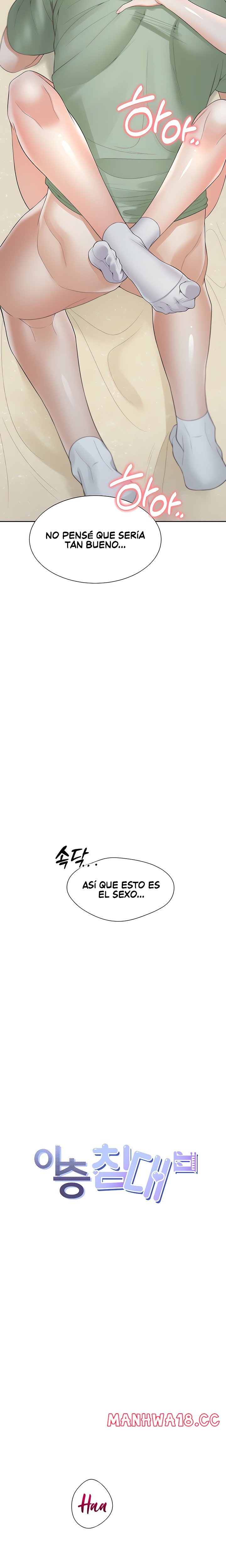 Bunking Bed Raw Chapter 60 Page 2