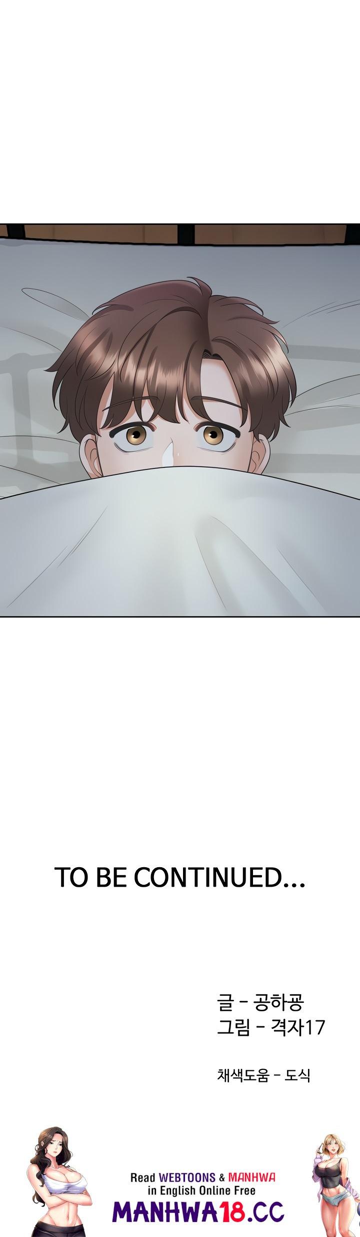 Bunking Bed Raw Chapter 60 Page 25