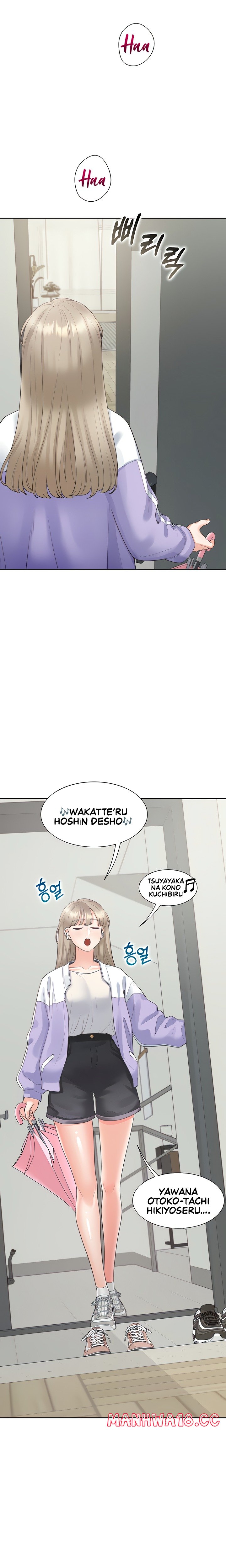Bunking Bed Raw Chapter 60 Page 3