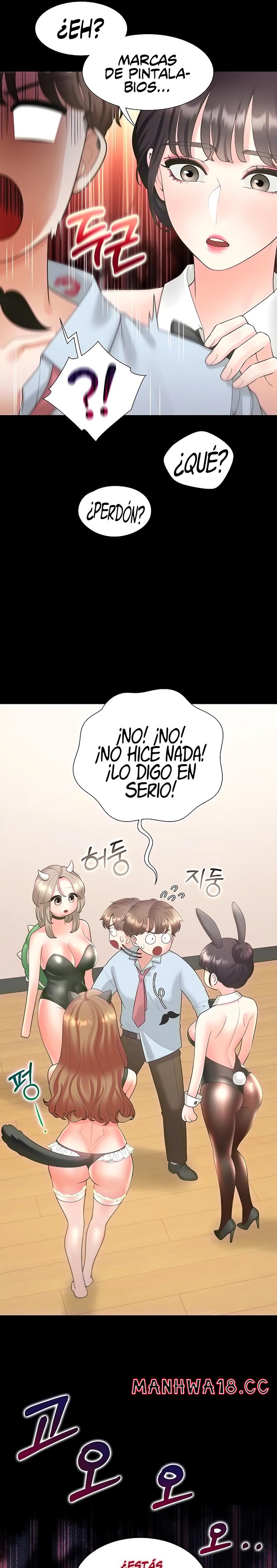 Bunking Bed Raw Chapter 61 Page 29