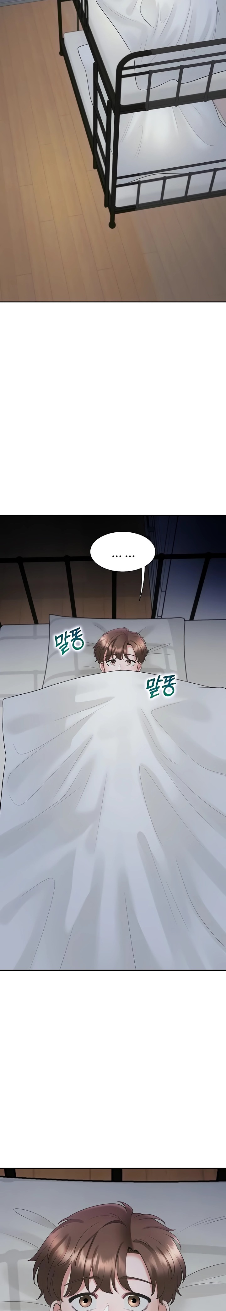Bunking Bed Raw Chapter 61 Page 3