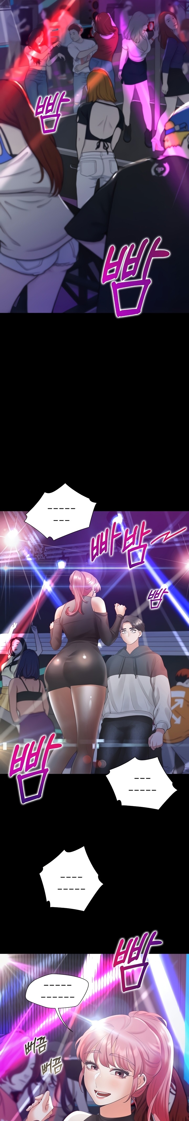 Bunking Bed Raw Chapter 63 Page 12