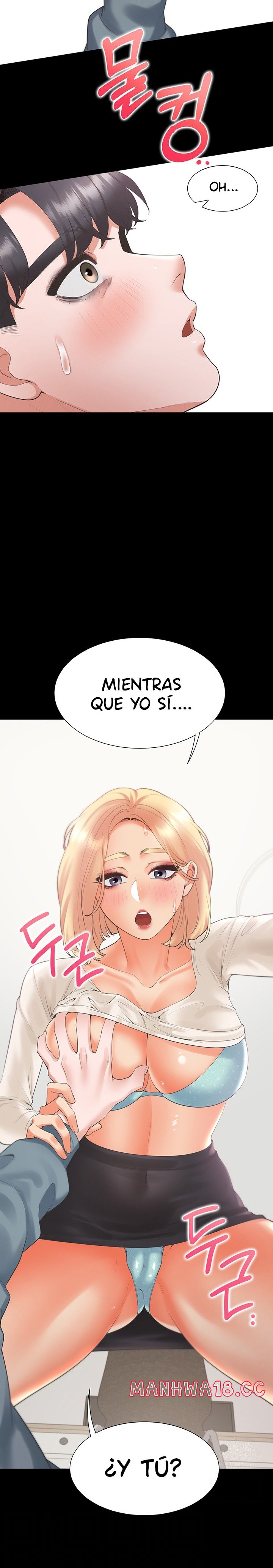 Bunking Bed Raw Chapter 64 Page 6