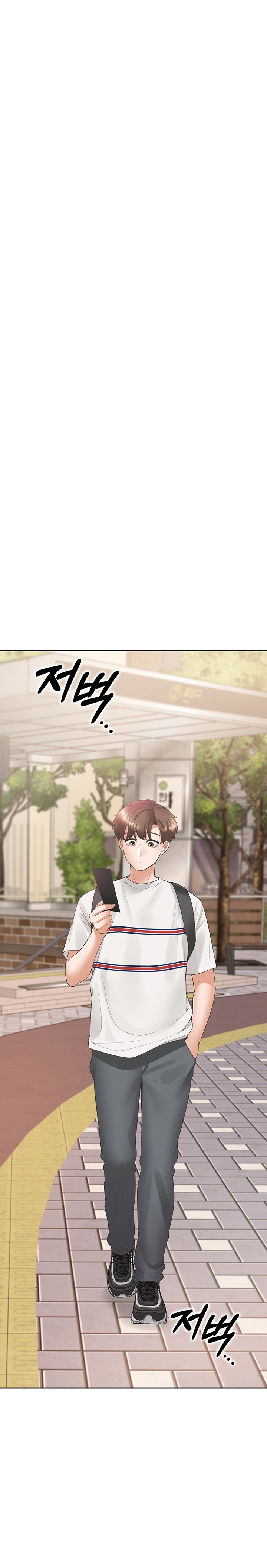 Bunking Bed Raw Chapter 65 Page 10