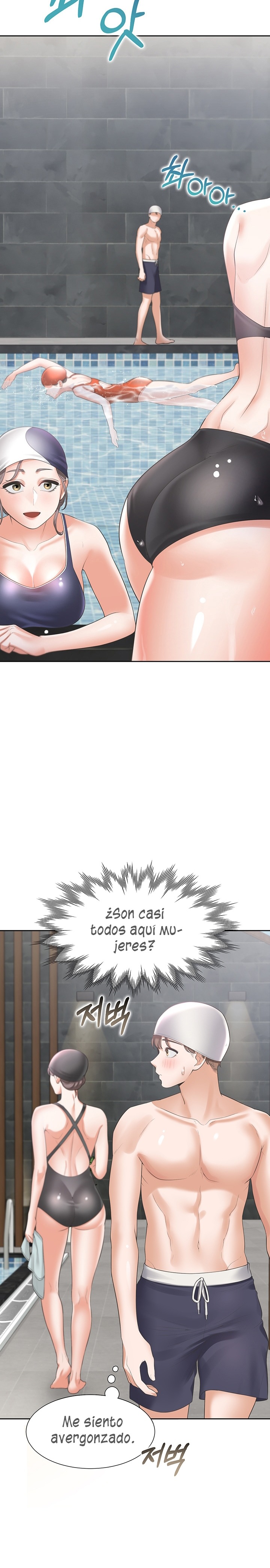 Bunking Bed Raw Chapter 65 Page 23