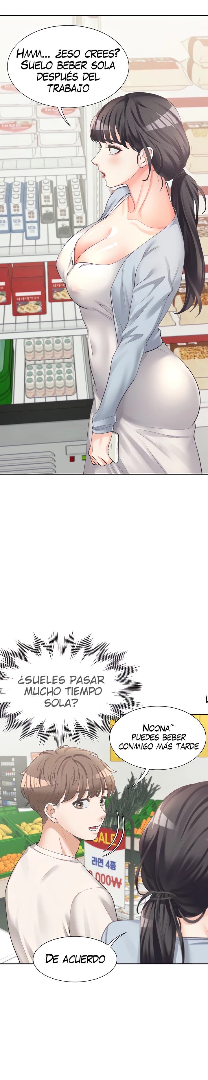Bunking Bed Raw Chapter 7 Page 12
