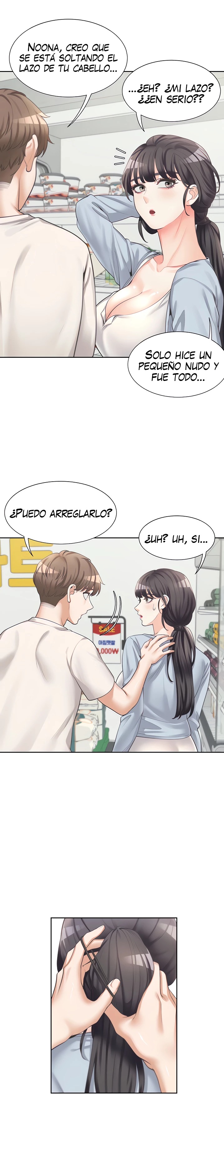 Bunking Bed Raw Chapter 7 Page 13