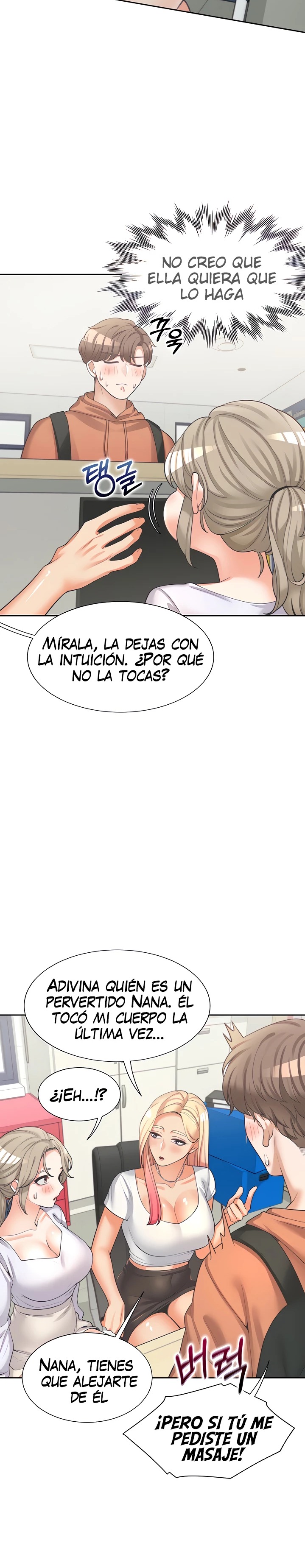 Bunking Bed Raw Chapter 7 Page 25