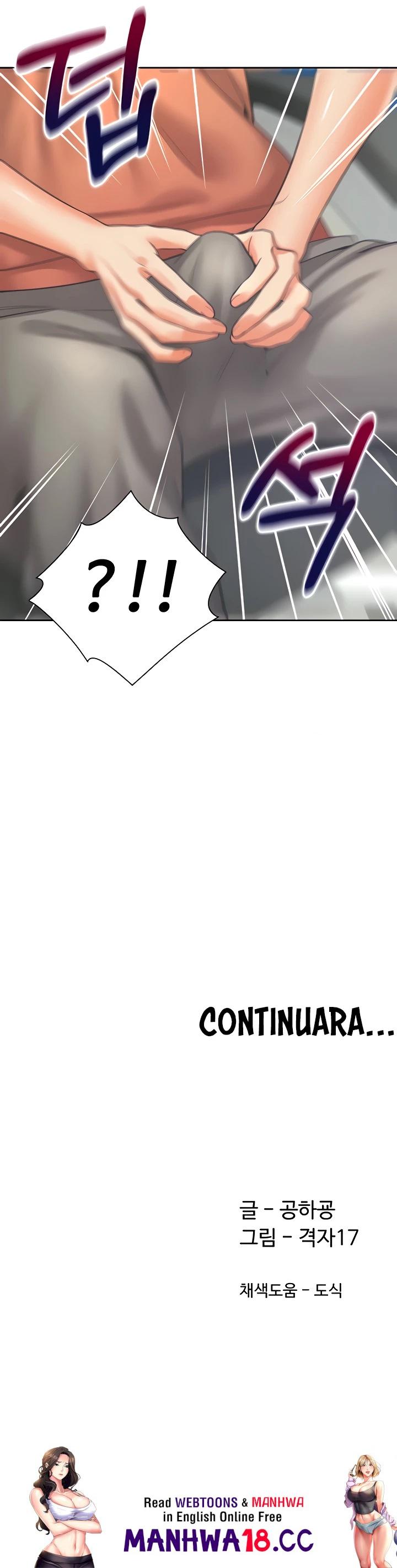 Bunking Bed Raw Chapter 7 Page 34