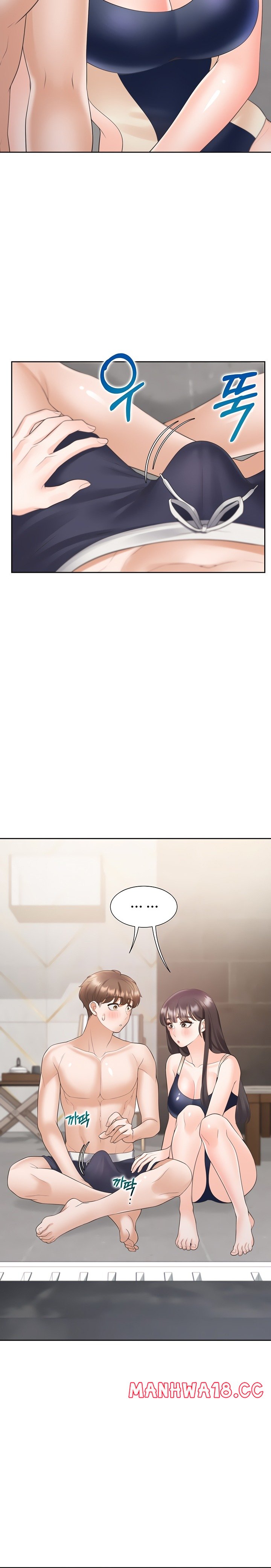 Bunking Bed Raw Chapter 67 Page 14