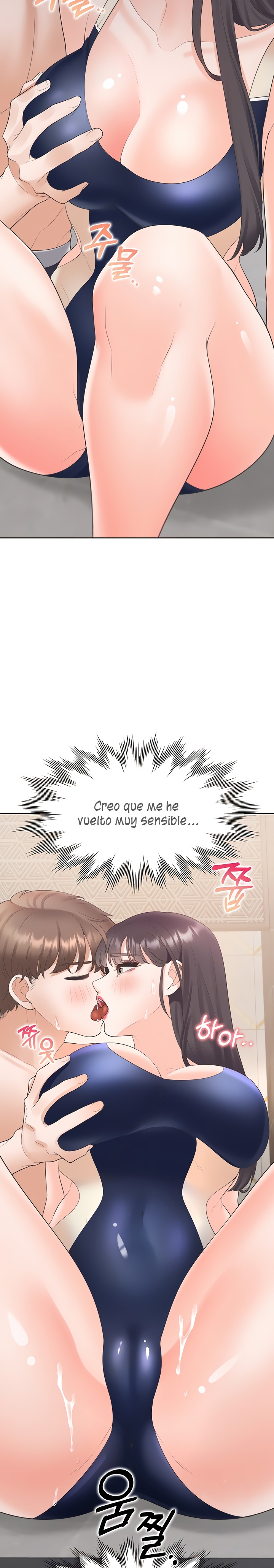 Bunking Bed Raw Chapter 67 Page 23