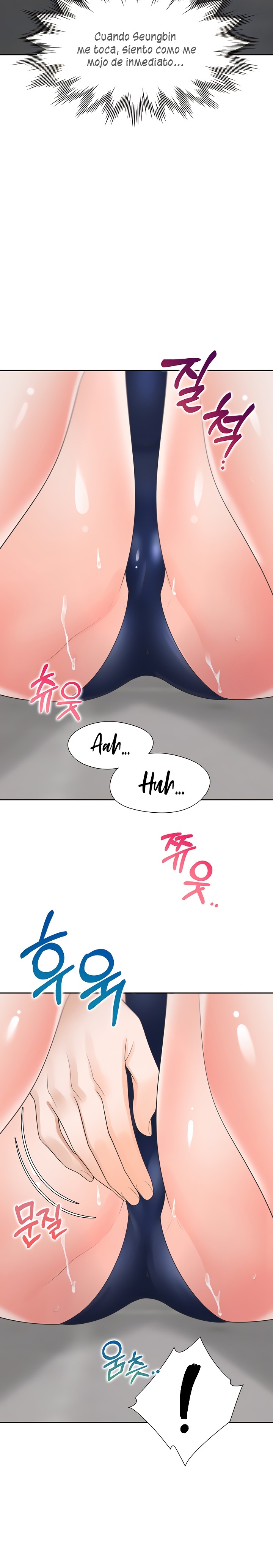 Bunking Bed Raw Chapter 67 Page 24