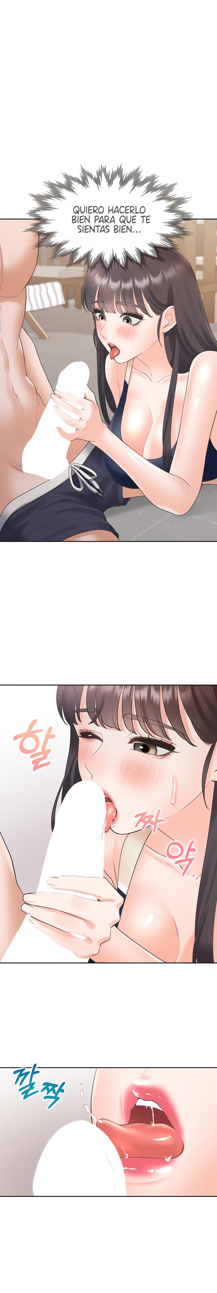 Bunking Bed Raw Chapter 68 Page 1