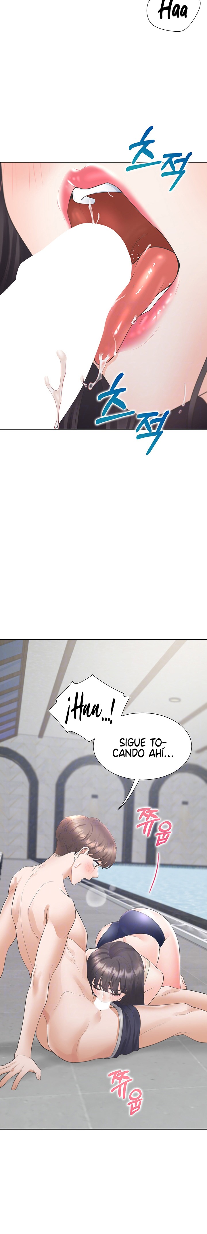 Bunking Bed Raw Chapter 68 Page 7