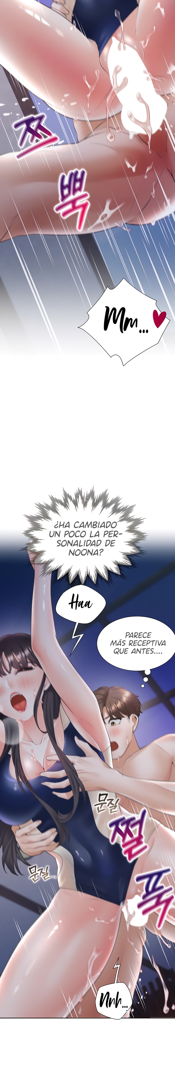 Bunking Bed Raw Chapter 69 Page 14