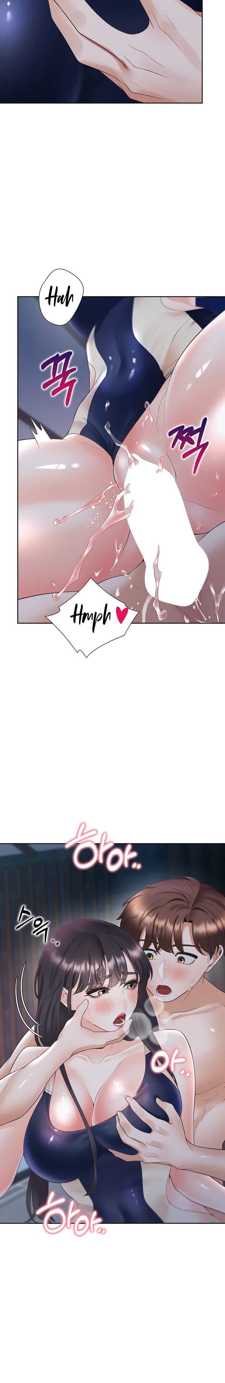 Bunking Bed Raw Chapter 69 Page 16