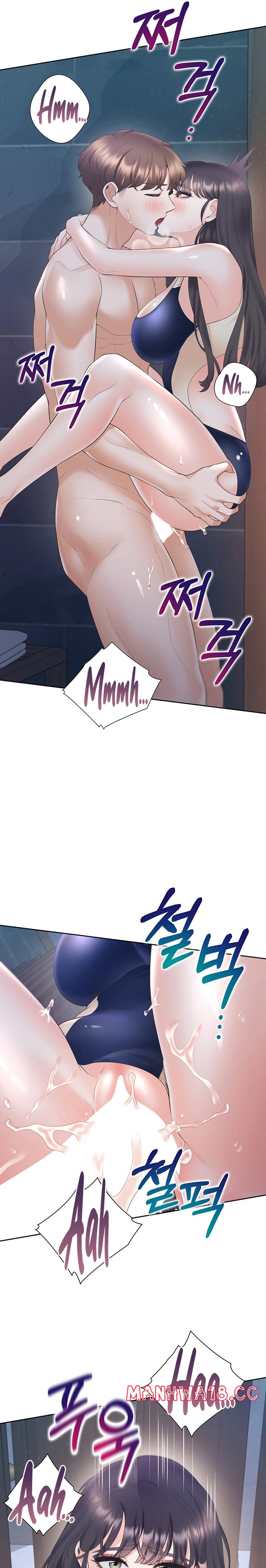Bunking Bed Raw Chapter 70 Page 14