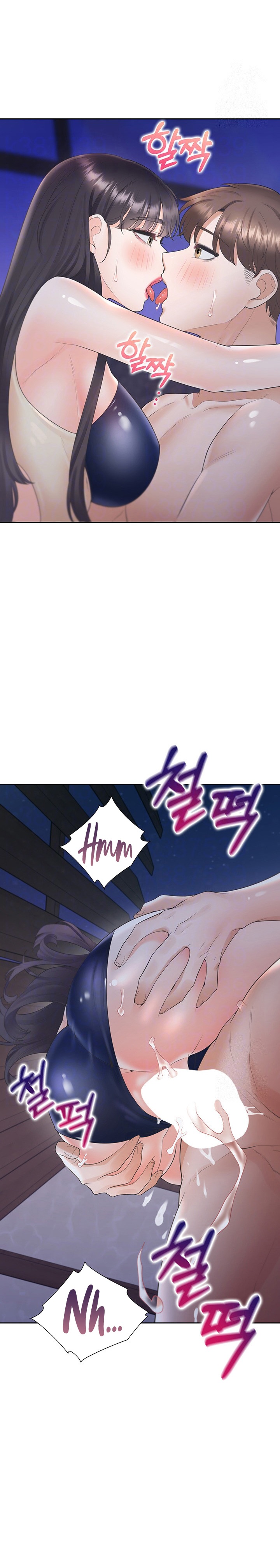Bunking Bed Raw Chapter 70 Page 7