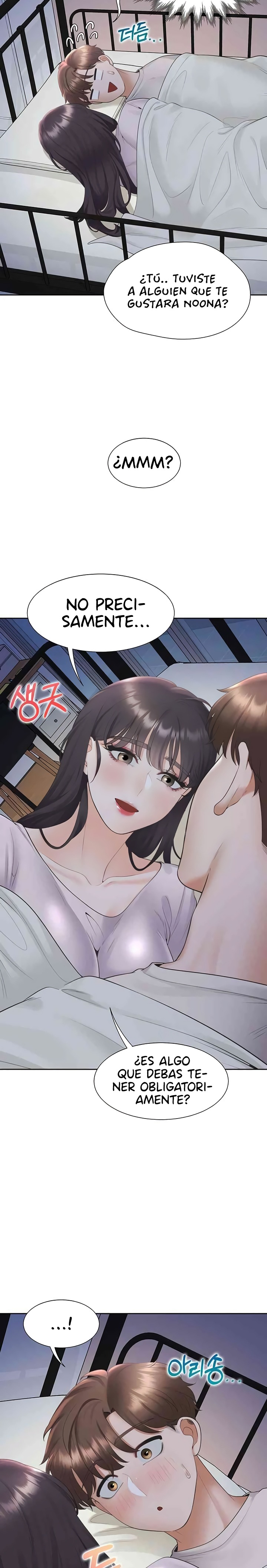 Bunking Bed Raw Chapter 71 Page 14