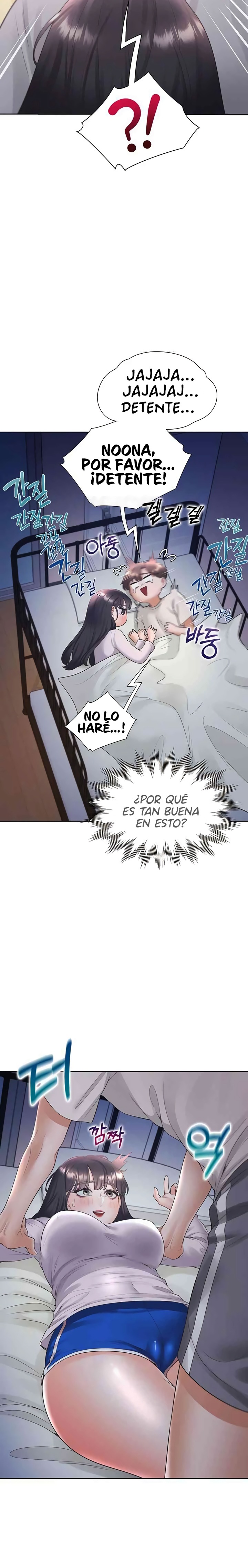 Bunking Bed Raw Chapter 71 Page 25