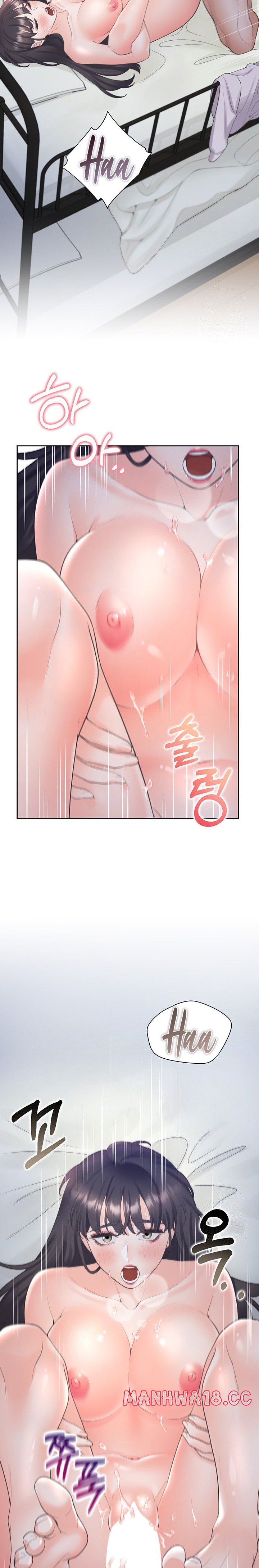 Bunking Bed Raw Chapter 72 Page 15