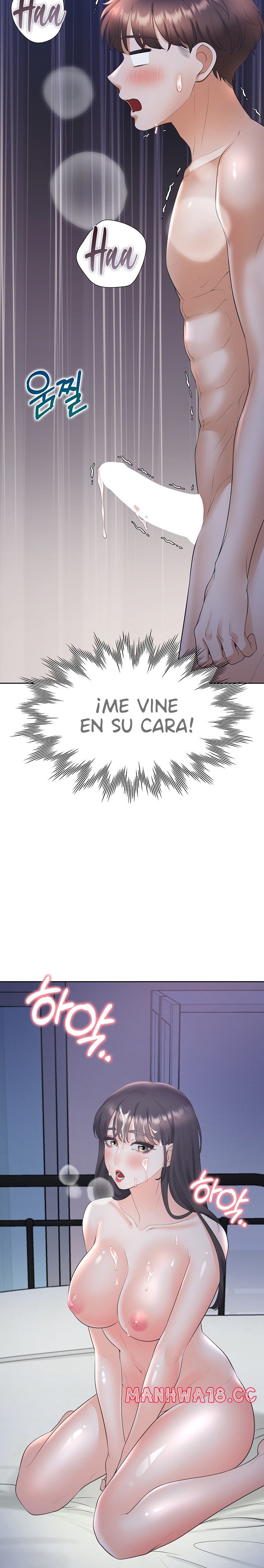 Bunking Bed Raw Chapter 72 Page 27