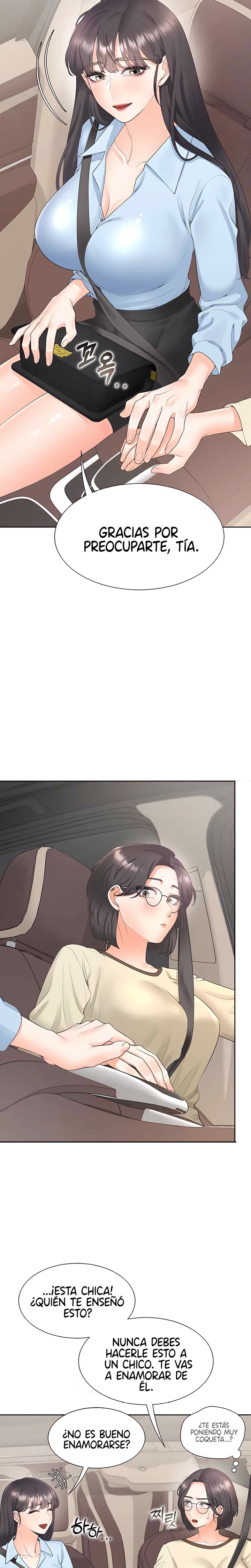 Bunking Bed Raw Chapter 73 Page 14