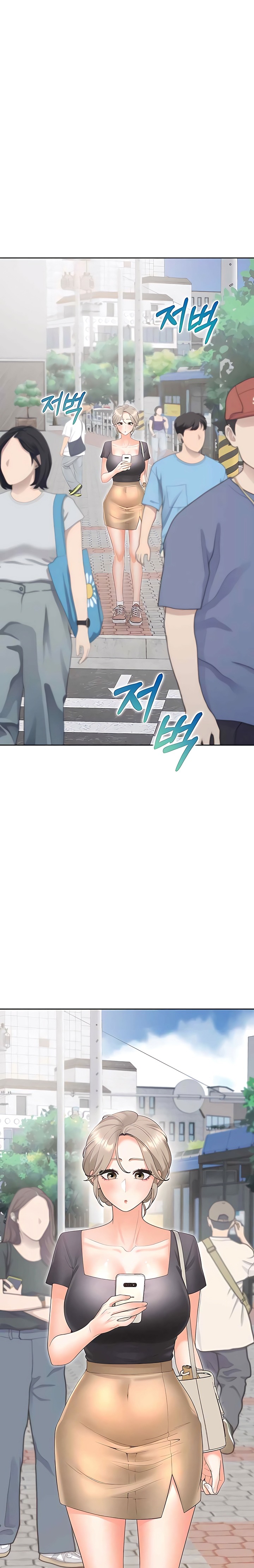 Bunking Bed Raw Chapter 73 Page 17