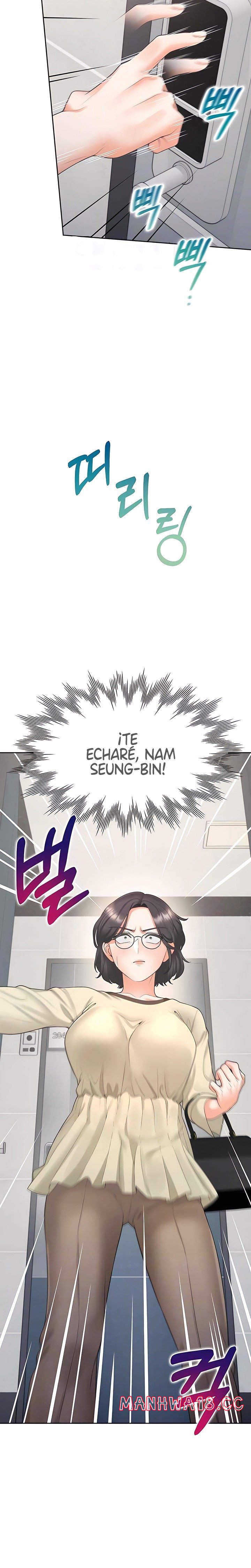 Bunking Bed Raw Chapter 73 Page 4