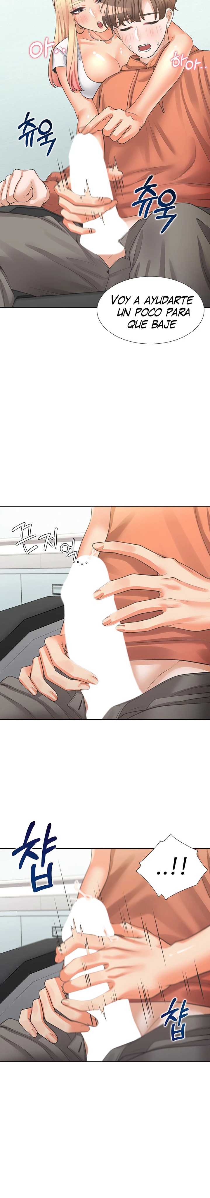 Bunking Bed Raw Chapter 8 Page 10