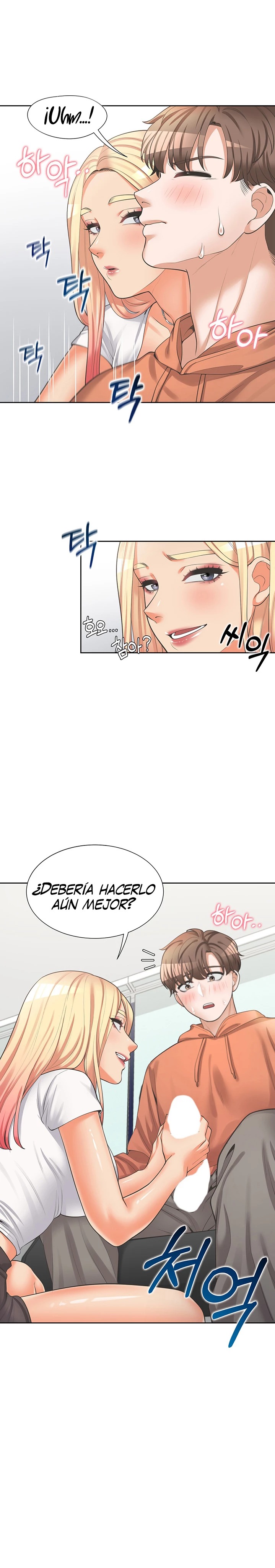 Bunking Bed Raw Chapter 8 Page 11
