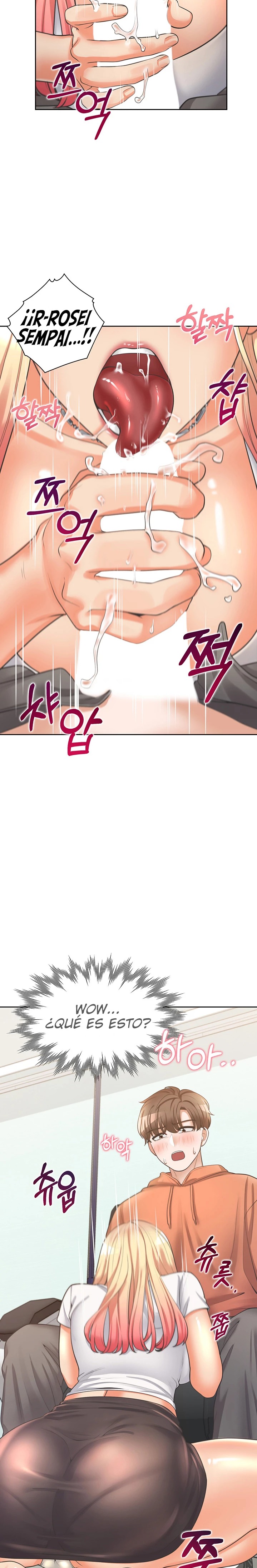 Bunking Bed Raw Chapter 8 Page 13