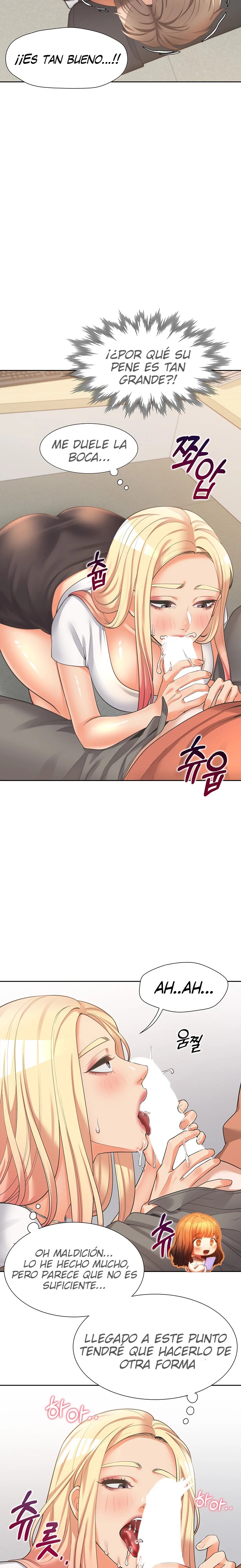 Bunking Bed Raw Chapter 8 Page 16