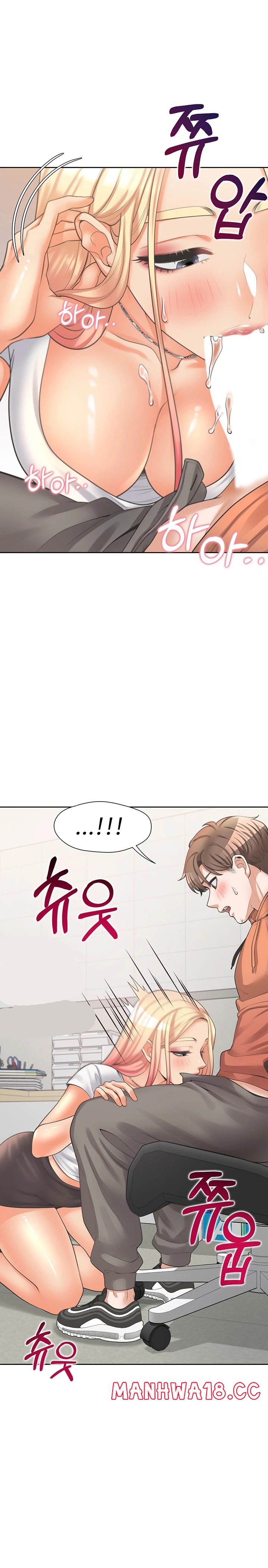 Bunking Bed Raw Chapter 8 Page 18