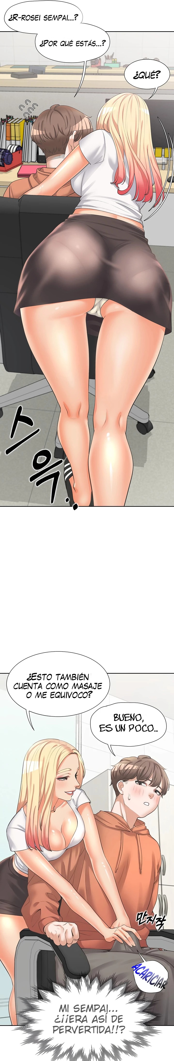 Bunking Bed Raw Chapter 8 Page 3