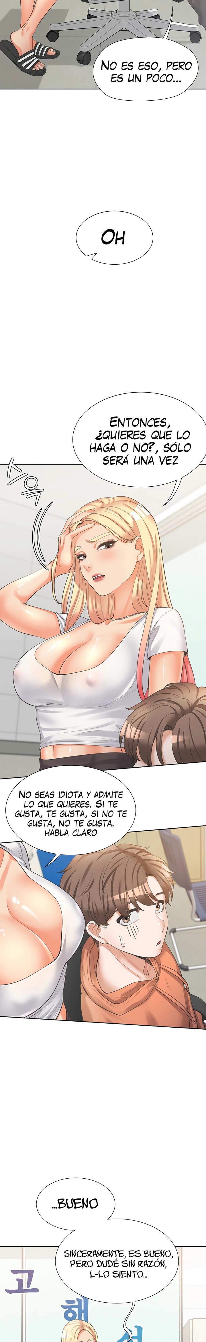 Bunking Bed Raw Chapter 8 Page 7