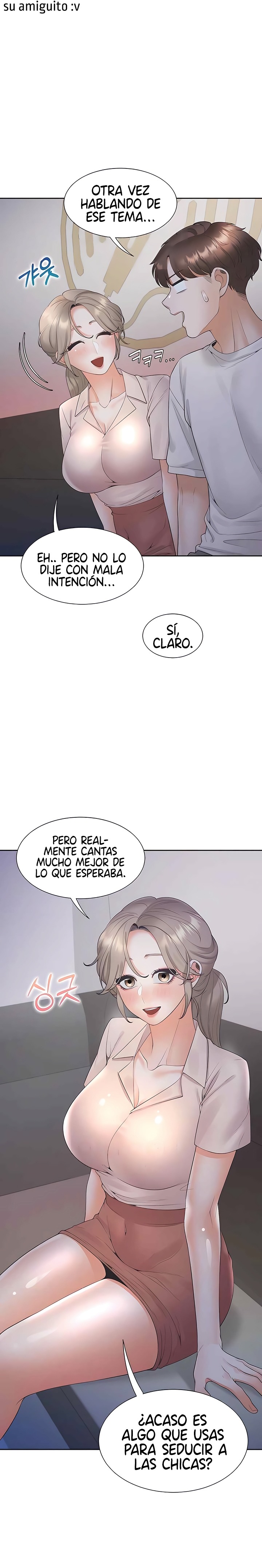 Bunking Bed Raw Chapter 76 Page 17