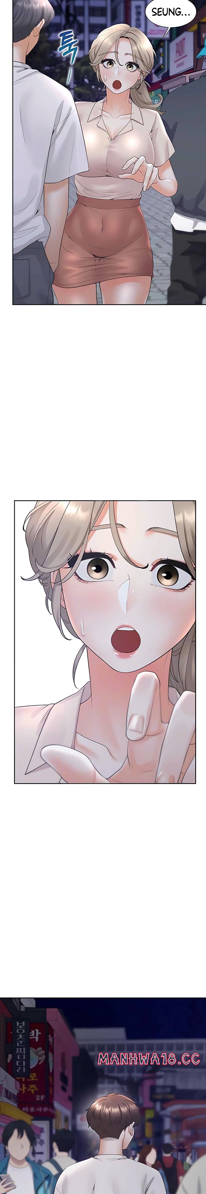 Bunking Bed Raw Chapter 76 Page 7