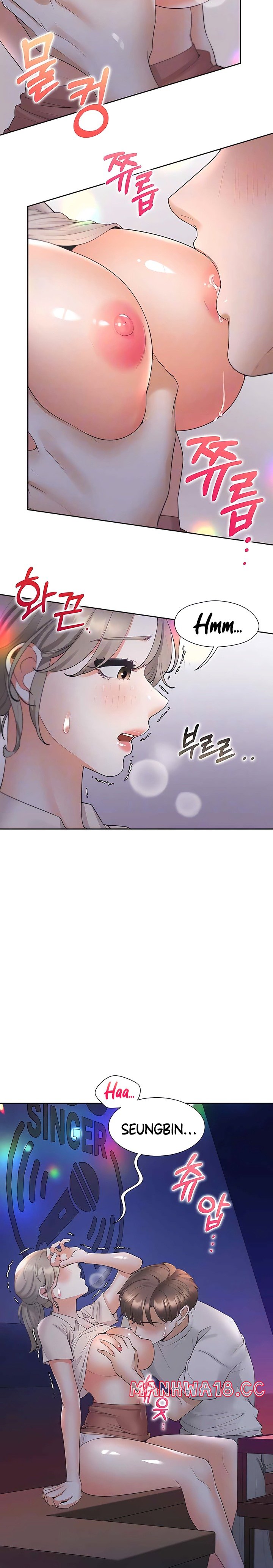 Bunking Bed Raw Chapter 77 Page 4
