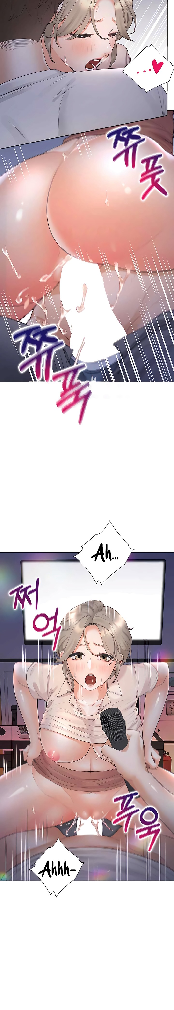 Bunking Bed Raw Chapter 78 Page 9
