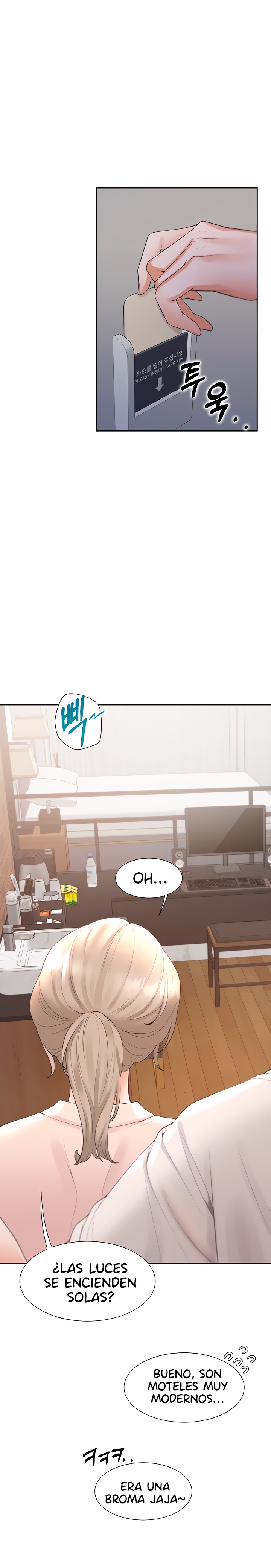 Bunking Bed Raw Chapter 79 Page 16